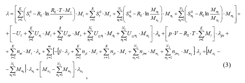 termd-formuly_02