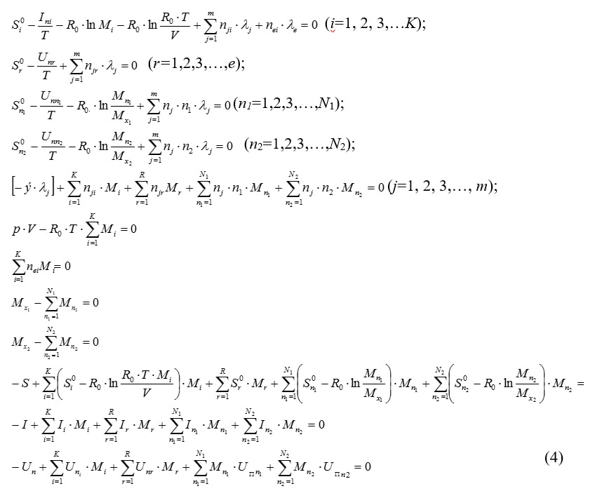 termd-formuly_03