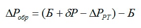 aerodinam-goren_formuly_04