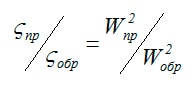 aerodinam-goren_formuly_07