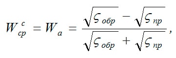 aerodinam-goren_formuly_09
