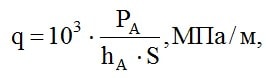 arm-dern_formuly_02