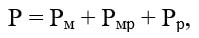 tehobsl_avtobusov-5_formuly_06