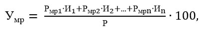 tehobsl_avtobusov-5_formuly_07