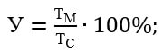 tehobsl_avtobusov-5_formuly_11