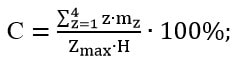 tehobsl_avtobusov-5_formuly_12
