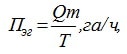 ukrep-otkosov_formuly_20