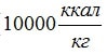 unichtozh-musora_formuly_05