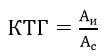 auto poezda formuly 01